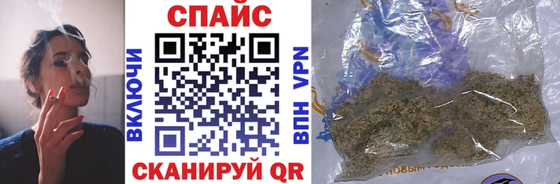БУТИРАТ 99%  Берёзовский 