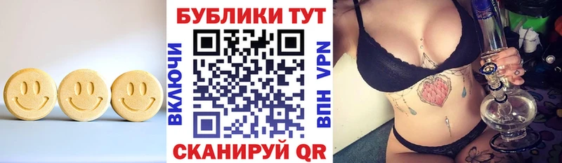 мориарти официальный сайт  наркошоп  kraken вход  Берёзовский  Ecstasy Philipp Plein 