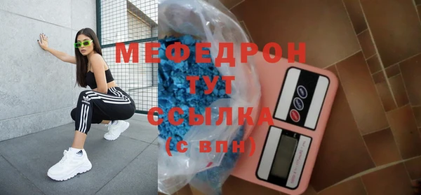 наркотики Козловка