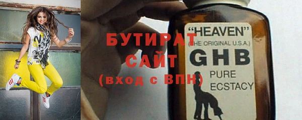 гашик Алексеевка