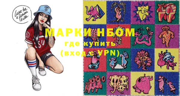 гашик Алексеевка