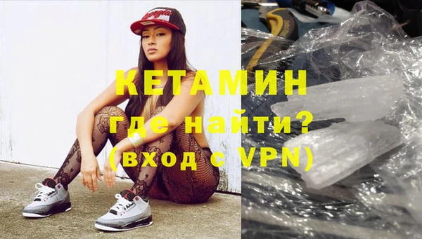 гашик Алексеевка
