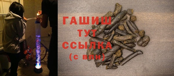 крисы Алексин