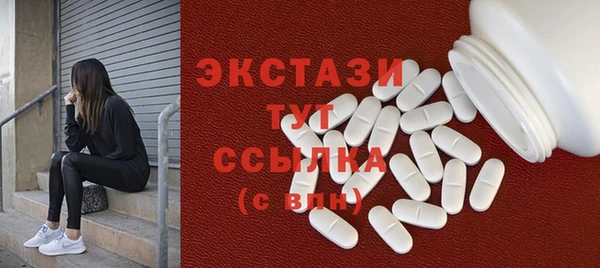 крисы Алексин