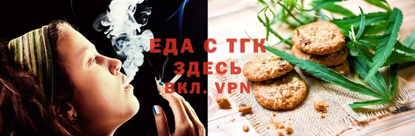 крисы Алексин