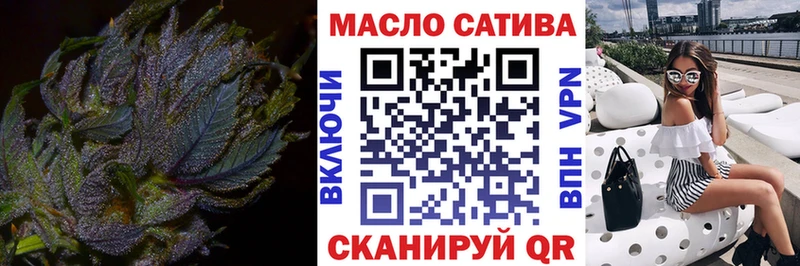 наркота  Берёзовский  Дистиллят ТГК жижа 